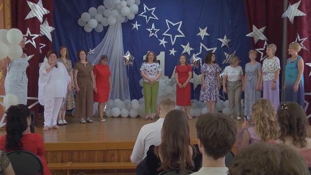 ВРУЧЕНИЕ АТТЕСТАТОВ смотреть онлайн