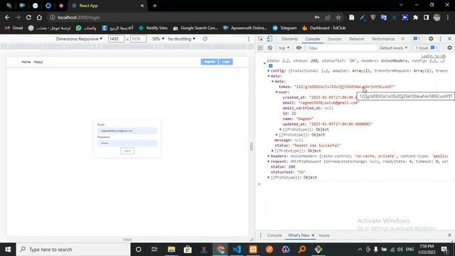 86 - شرح ال Access Token And Refresh Token смотреть онлайн