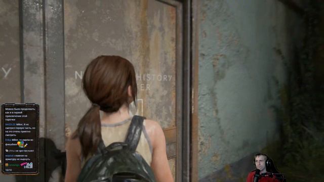 The Last of Us Part II с Майкером 4 часть смотреть онлайн