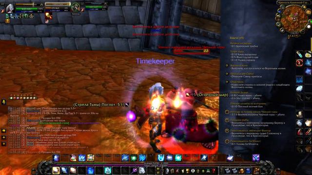 Isengard WoW WOTLK 3.3.5a Ironman Challenge x1 - Часть 12 смотреть онлайн