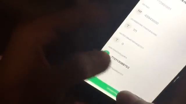 ПАТЕНТНИ СБЕРБАНК ОНЛАЙН ОРКАЛИ ОСОН ТУЛАШ patent смотреть онлайн