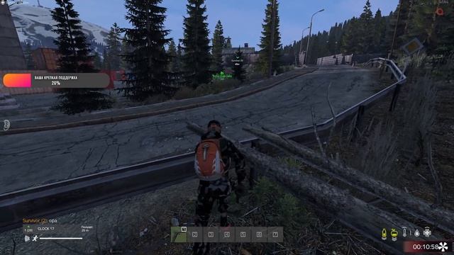 DayZ выживание на сервере Quarantine Namalsk? Max Remi ? смотреть онлайн
