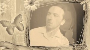 Влад Сташевский. Любовь здесь больше не живет. (кавер)