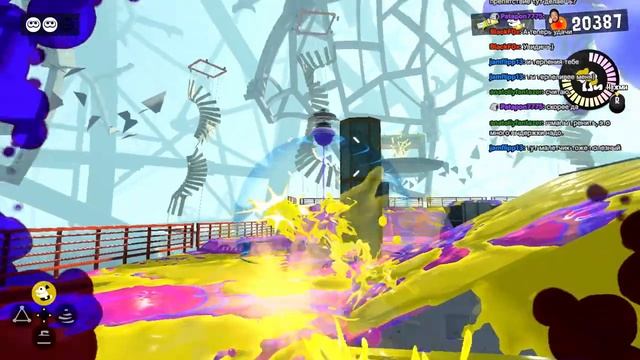 Splatoon 3 (Nintendo Switch) - секретный чайник