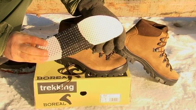 Ботинки для треккинга Boreal Atlas смотреть онлайн