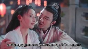 Цзюнь Цзю Лин 1 сезон 33 серия