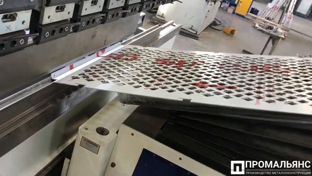 Лазерная резка металла гибка, сварка, покраска смотреть онлайн