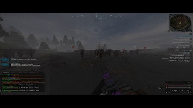 (Гайд#1) Кратко о худе в игре STALCRAFT смотреть онлайн