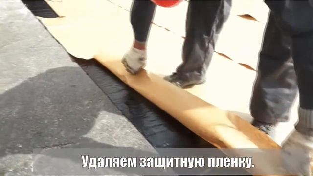 Укладка РИЗОЛИН Паркинг смотреть онлайн