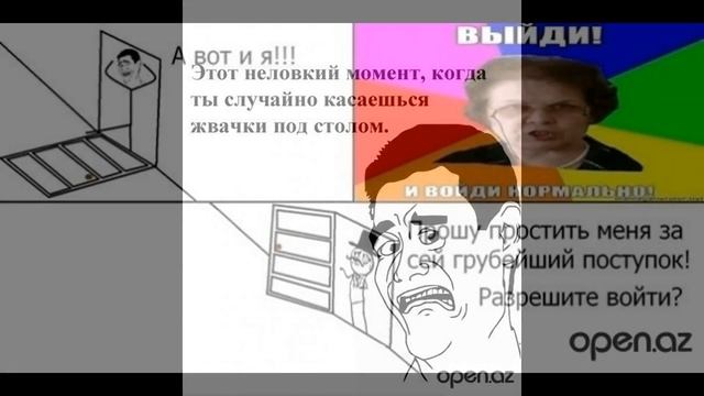 (ШКОЛА-ПРИКОЛА) ПРИКОЛЬНЫЕ И СМЕШНЫЕ КАРТИНКИ ПРО ШКОЛУ! смотреть онлайн