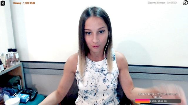 Неадекваты... смотреть онлайн