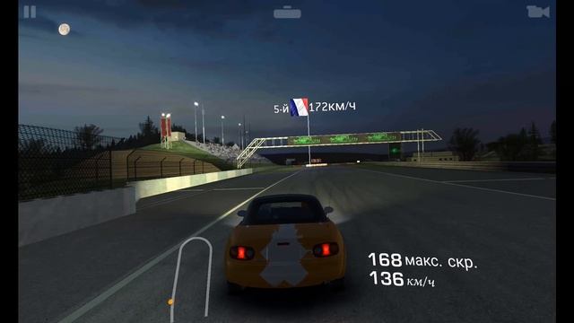 Mazda MX-5 (NA) трасса рекорд скорости смотреть онлайн