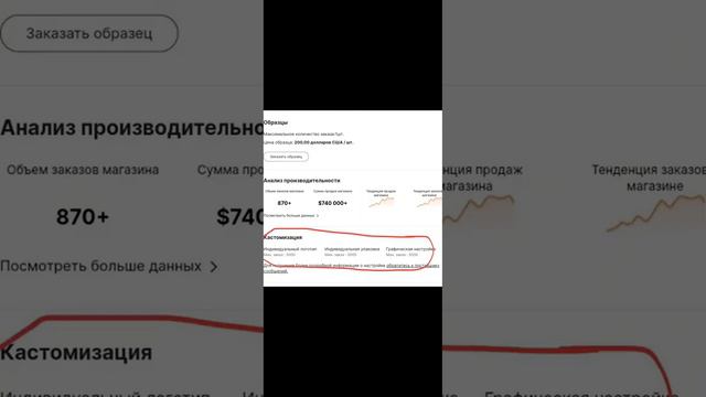 X-world union Разоблачение смотреть онлайн