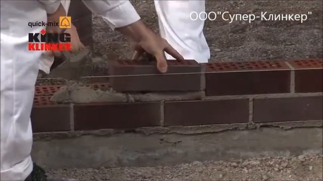 монтаж клинкерных колпаков смотреть онлайн