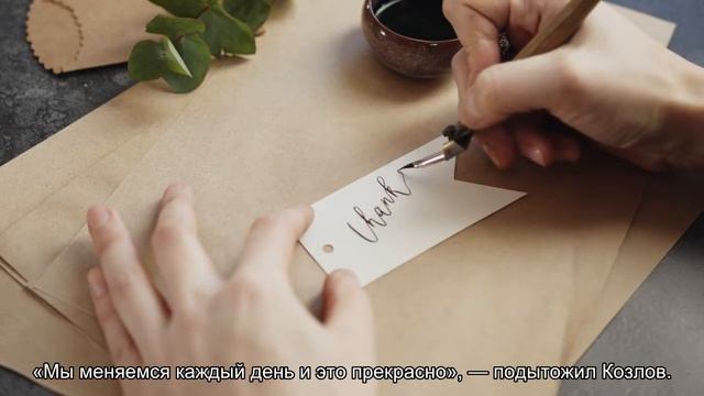 Официально: Варвара Шмыкова развелась с мужем смотреть онлайн