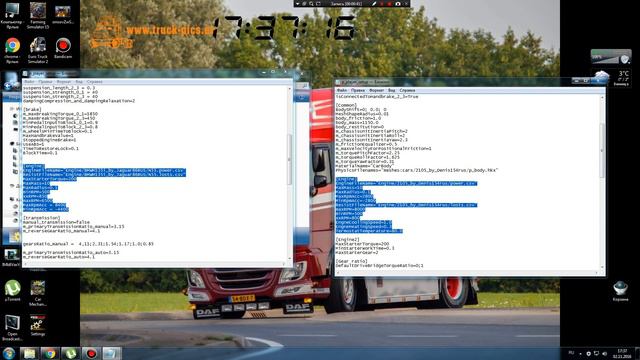как поменять мотор в 3D Instruktor!! смотреть онлайн