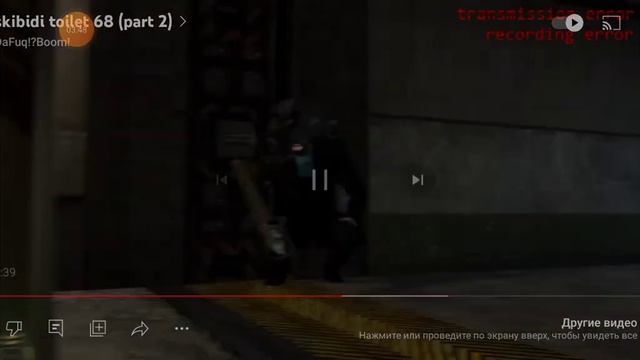 у дафугбума вышла новая серия 68 часть 2 смотреть онлайн
