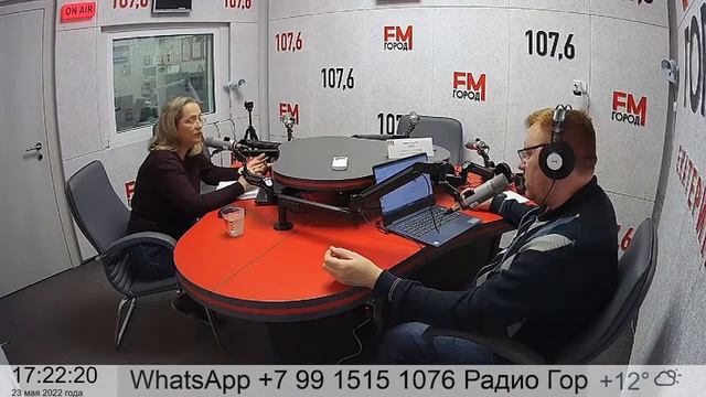 Что такое Зелёные субботы и онкосубботники? Светлана Георгиевна Филиппова, ЦГБ №6. смотреть онлайн