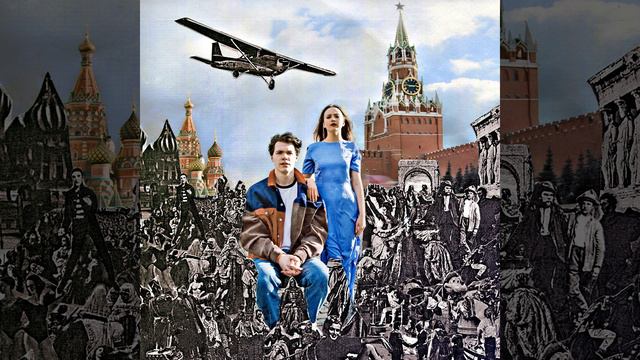Дым смотреть онлайн