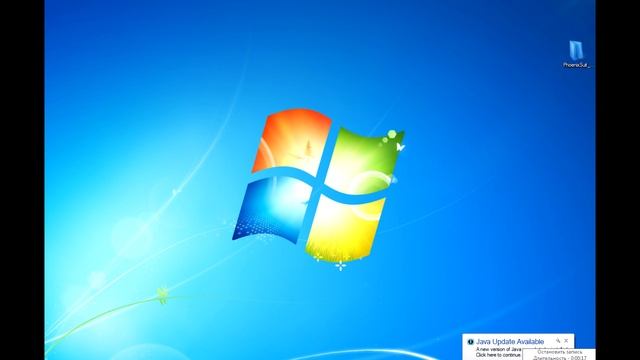 прошивка зеркала Junsun S600