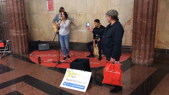 В переходе яро жжет Gorchizza смотреть онлайн