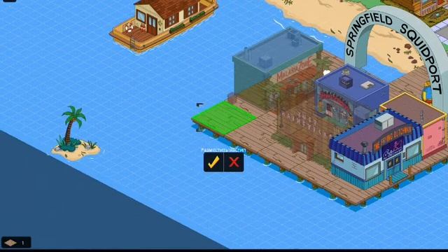 Прохождение the Simpson tapped out#7 красти парк смотреть онлайн