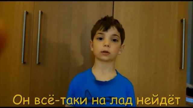 Басня А.И. Крылова "Квартет" смотреть онлайн