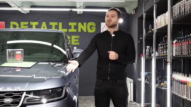 ახალი Range Rover - ის დიტეილინგი - სრული პროექტი - Detailing Garage - Range Rover