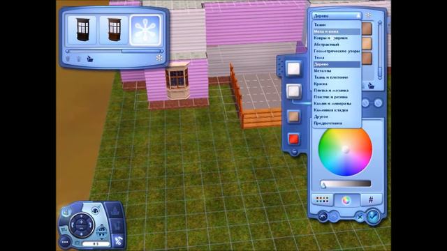 Sims 3 строим дом, часть 1 смотреть онлайн