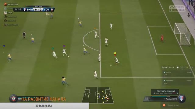 FIFA 19 режим профи. смотреть онлайн