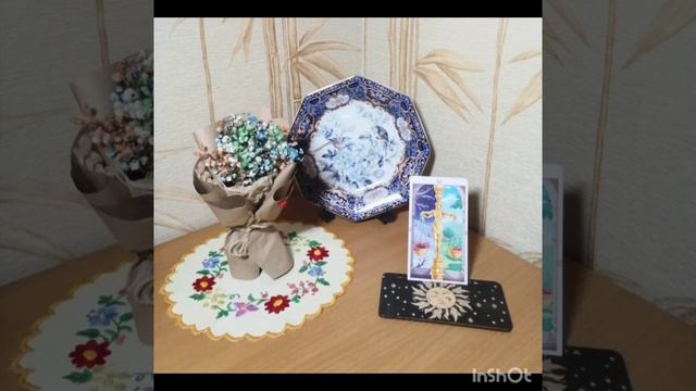 🔮Таро прогноз на неделю с 20.05.24 по 26.05.24🔮 смотреть онлайн