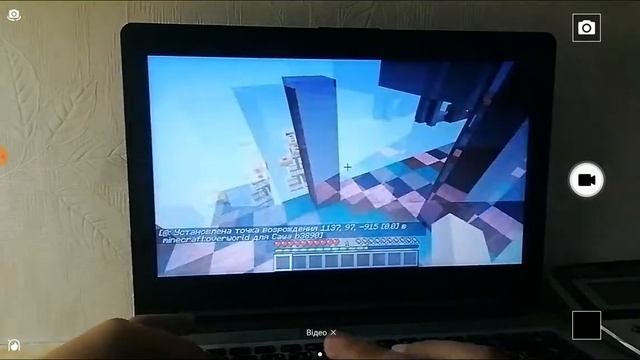 Самий длинный паркур (The Longest Parkour) 2 Часть (Stages 51-100) смотреть онлайн