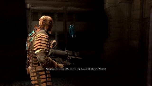 Прохождение Dead Space. Глава 10 [Часть 2/3] смотреть онлайн