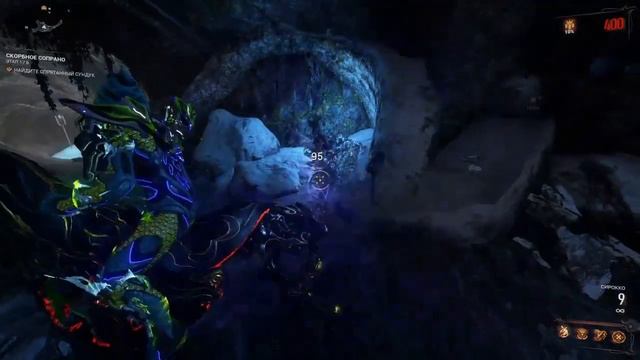 Экстракт Тасомы | где фармить | варфрейм | warframe смотреть онлайн