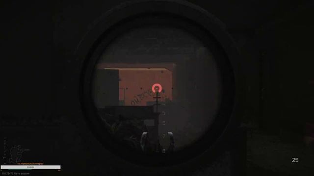 Escape From Tarkov Берег по лайту смотреть онлайн