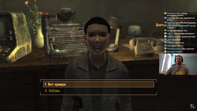 Папич играет в Fallout New Vegas! Ставим импланты! 69 смотреть онлайн