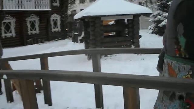 У терема Снегурочки с Домовым и Домовихой смотреть онлайн