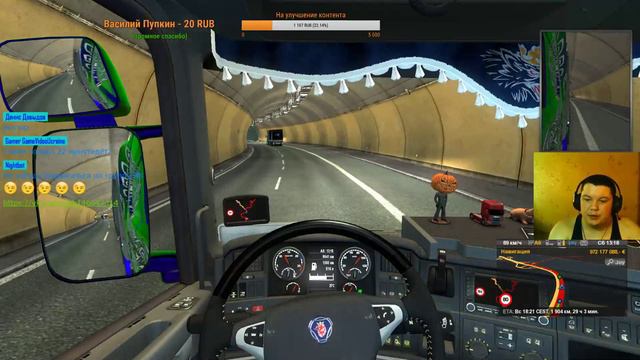 ETS 2 Мультиплеер - Воскресный зоопарк, то есть контракт) - Европа 2 смотреть онлайн