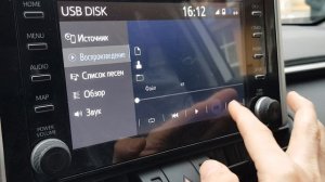 Toyota RAV4 New, мультимедиа перестала видеть флешку...