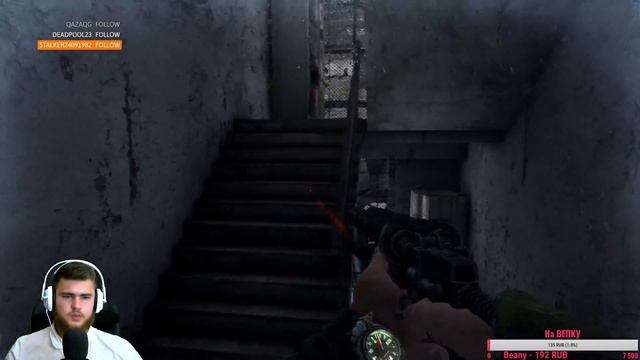 ЗАПИСЬ СТРИМА ► Metro 2033 #1.5 смотреть онлайн