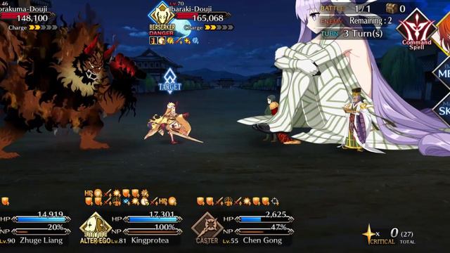 FGO testing F2P buster support for kingprotea and IBARAKI BOSS FIGHT Lostbelt 5.5 #fgo #kingprotea смотреть онлайн