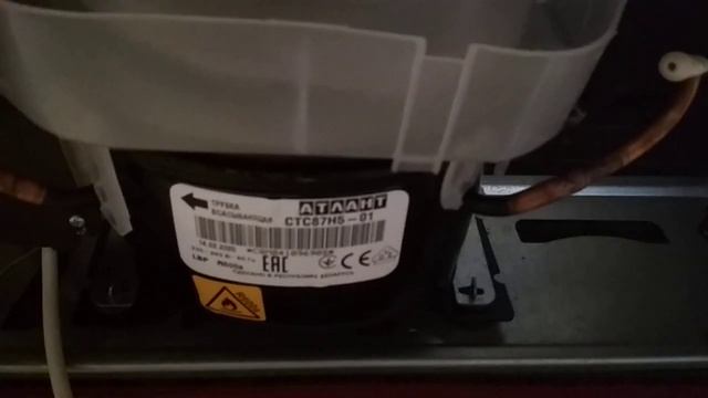 Неприятный, дребезжаще-звенящий шум компрессора холодильника Атлант ADVANCE XM-4624-101 смотреть онлайн