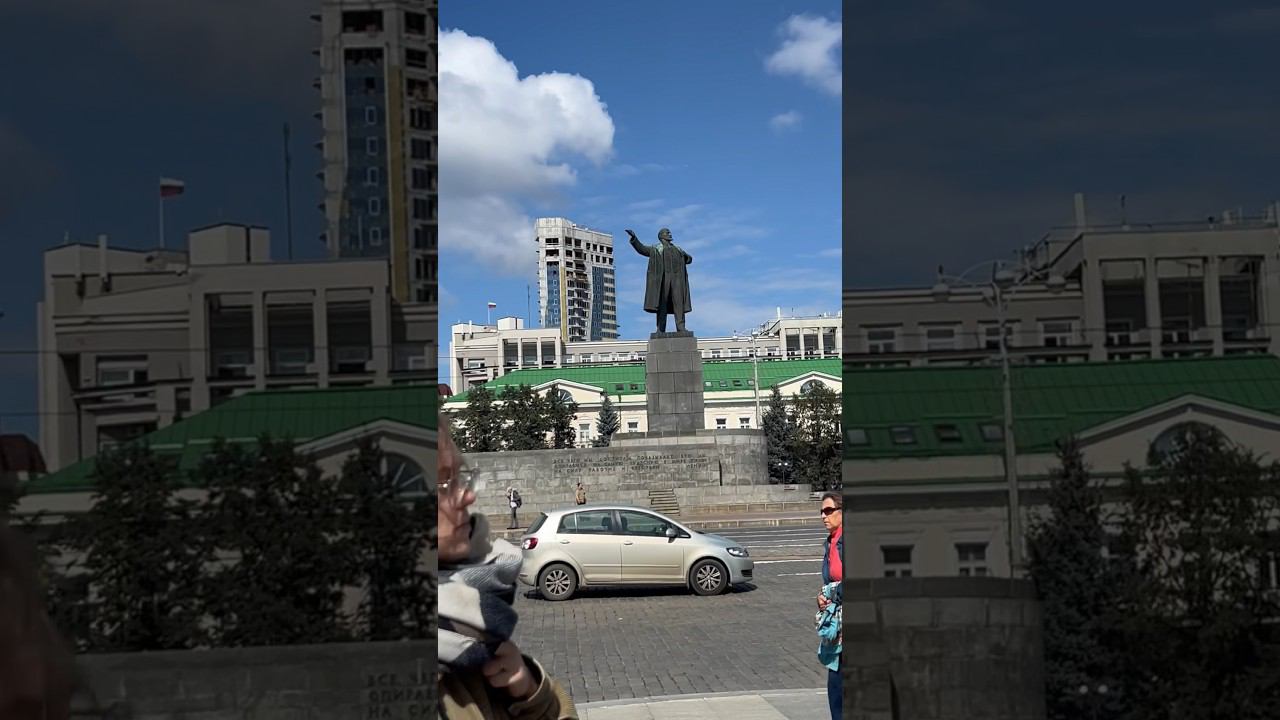 Скоро будет новый ролик про ЕКБ #екб #екатеринбург #ленин