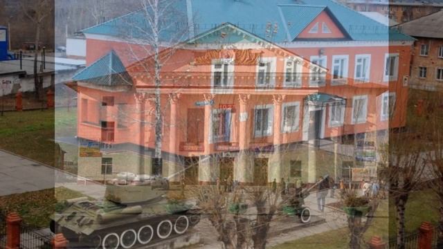 березовский кемеровская область смотреть онлайн