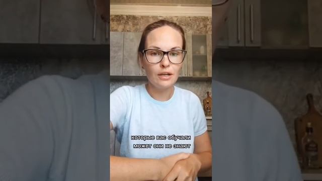 Почему адаптивное купание вызывает стресс у ребенка смотреть онлайн