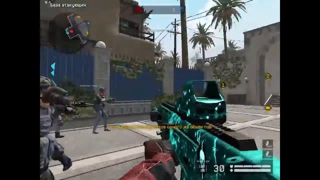 Эко1 смотреть онлайн