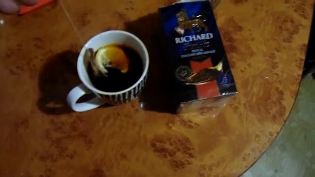 Чай RICHARD смотреть онлайн