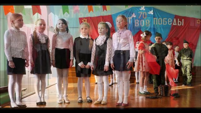 70 лет Победы смотреть онлайн