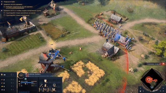 Age of Empires IV ► ЛЕГЕНДА ВЕРНУЛАСЬ смотреть онлайн