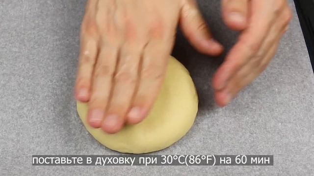 Как приготовить сырно - чесночный хлеб пушистый и мягкий , рецепт чесночного соуса | KitKatalog смотреть онлайн